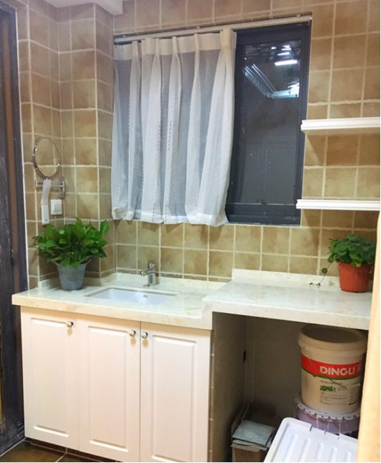 1597731376809-mfw6ud0tjvihcu7x