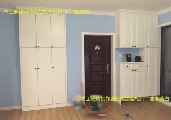 1598852440272-nfzueuqnshrqkm3l